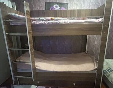 Oğlan və qız üçün, İşlənmiş, Çarpayı, Matras ilə, Siyirməli, Taxta lalafo.az -da Oğlan və qız üçün, İşlənmiş, Çarpayı, Matras ilə, Siyirməli, Taxta