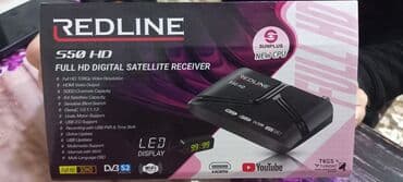 Məhsul: Redline S50 HD – Full HD Rəqəmsal Peyk Qəbuledicisi lalafo.az -da Məhsul: Redline S50 HD – Full HD Rəqəmsal Peyk Qəbuledicisi