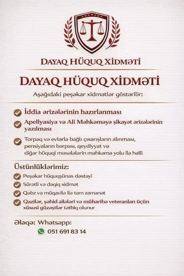 Hüquqi xidmətlər | İddia ərizələrinin, şikayətlərin hazırlanması lalafo.az -da Hüquqi xidmətlər | İddia ərizələrinin, şikayətlərin hazırlanması