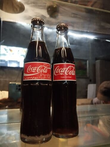 Məhsul: Coca‑Cola, şüşə qablaşma - Həcm: 250 ml (0.25 L) şüşə butulka lalafo.az -da Məhsul: Coca‑Cola, şüşə qablaşma - Həcm: 250 ml (0.25 L) şüşə butulka