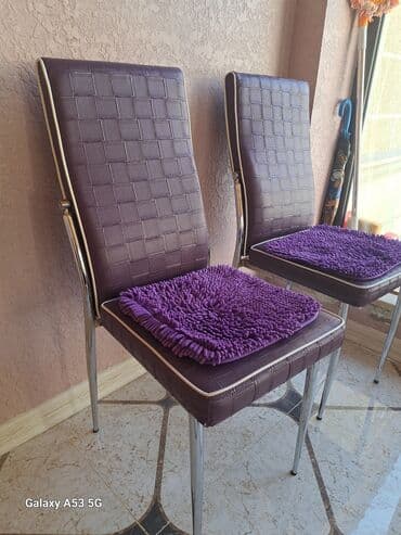 Qonaq otağı üçün, İşlənmiş, Qatlanmayan, Stul lalafo.az -da Qonaq otağı üçün, İşlənmiş, Qatlanmayan, Stul
