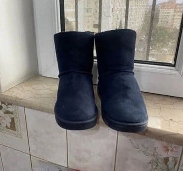 Sapojki botinka.teze kimidir lalafo.az -da Sapojki botinka.teze kimidir