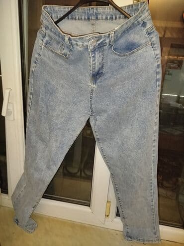 Cins şalvar və ağ köynək geyinilib.prablem yoxdur lalafo.az -da Cins şalvar və ağ köynək geyinilib.prablem yoxdur