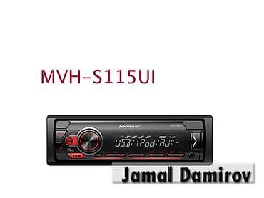 Pioneer maqnitolasi MVH-S115UI ÜNVAN: Atatürk prospekti 62, Gənclik lalafo.az -da Pioneer maqnitolasi MVH-S115UI ÜNVAN: Atatürk prospekti 62, Gənclik