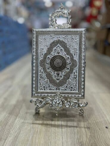 Məhsul: Dekorativ Quran qabı və dayağı (ornamentli) kiçik ölçü 80 AZN lalafo.az -da Məhsul: Dekorativ Quran qabı və dayağı (ornamentli) kiçik ölçü 80 AZN