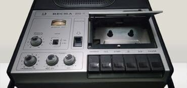 "Весна 202-1" retro maqnitofon satılır. Kaset hissəsi işləmir. Ümumi lalafo.az -da "Весна 202-1" retro maqnitofon satılır. Kaset hissəsi işləmir. Ümumi