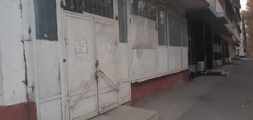 Obyekt M.Maqamayev kucəsi bina 71 yerləşir.Ekalogiya idarəsinin lalafo.az -da Obyekt M.Maqamayev kucəsi bina 71 yerləşir.Ekalogiya idarəsinin