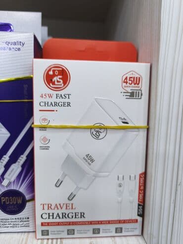 Simsiz şarj cihazı > 20 Vt lalafo.az -da Simsiz şarj cihazı > 20 Vt