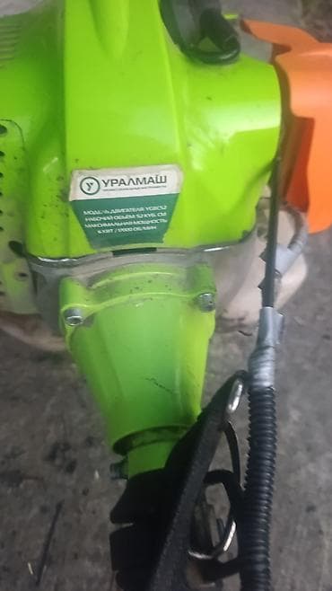 URALMASH benzokosa (otbiçən/çantalı trimmer) Texniki göstəricilər lalafo.az -da URALMASH benzokosa (otbiçən/çantalı trimmer) Texniki göstəricilər