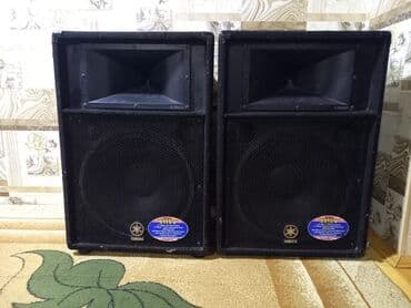 Yamaha Kolonka, Növ - Akustik, rəng - Qara lalafo.az -da Yamaha Kolonka, Növ - Akustik, rəng - Qara