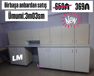 *Mətbəx mebellərinin sifarişlə hazırlanması✔️* Ölçü : 3metr03sm☑️ lalafo.az -da *Mətbəx mebellərinin sifarişlə hazırlanması✔️* Ölçü : 3metr03sm☑️
