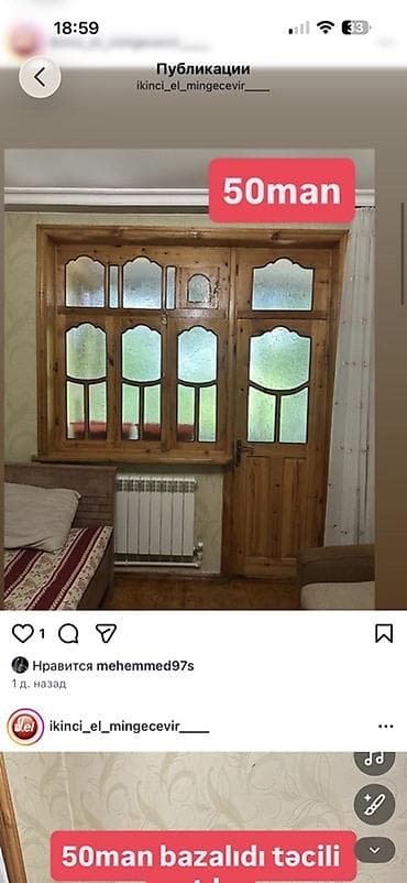 Taxta pəncərə və qapı dəsti - Material: təbii ağac çərçivə - Şüşə lalafo.az -da Taxta pəncərə və qapı dəsti - Material: təbii ağac çərçivə - Şüşə