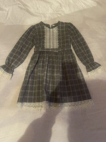 Don, Gündəlik, 10 - 12 yaş lalafo.az -da Don, Gündəlik, 10 - 12 yaş