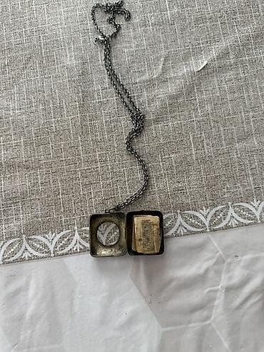 Dünyanın ən balaca Quranlarından biridir. 1800-cü ilin axırlarına lalafo.az -da Dünyanın ən balaca Quranlarından biridir. 1800-cü ilin axırlarına