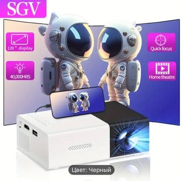 Yeni Portativ Proyektor Ünvandan götürmə lalafo.az -da Yeni Portativ Proyektor Ünvandan götürmə