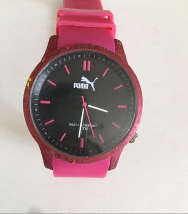 Yeni, Qol saatı, rəng - Çəhrayı lalafo.az -da Yeni, Qol saatı, rəng - Çəhrayı