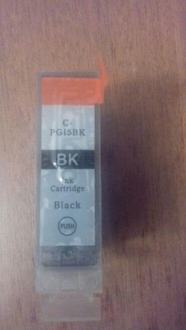"Canon" İP Pixma (struynıy)4500,4600,4700,5200,5300,5500,6500, 6600 lalafo.az -da "Canon" İP Pixma (struynıy)4500,4600,4700,5200,5300,5500,6500, 6600