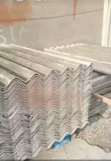 Şifer lalafo.az -da Şifer