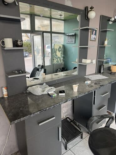 Bərbər salonu üçün tam işə hazır mebel və avadanlıq dəsti - 2 iş lalafo.az -da Bərbər salonu üçün tam işə hazır mebel və avadanlıq dəsti - 2 iş