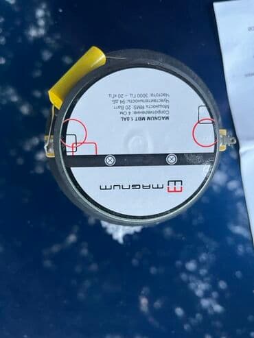 Dinamiklər və sabvuferlər, Alüminium lalafo.az -da Dinamiklər və sabvuferlər, Alüminium