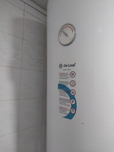 Cмесители для душа: Su qızdırıcısı (elektrik) – de luxe - Brend: de luxe - Növ: Elektrik at lalafo.az — 2 Cмесители для душа: Su qızdırıcısı (elektrik) – de luxe - Brend: de luxe - Növ: Elektrik — 2