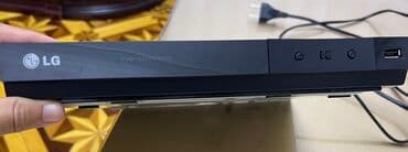 İşlənmiş Lg, Pulsuz çatdırılma lalafo.az -da İşlənmiş Lg, Pulsuz çatdırılma