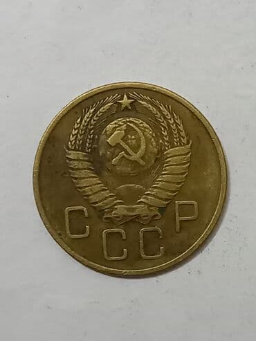 3 Qəpik, 1957 il lalafo.az -da 3 Qəpik, 1957 il