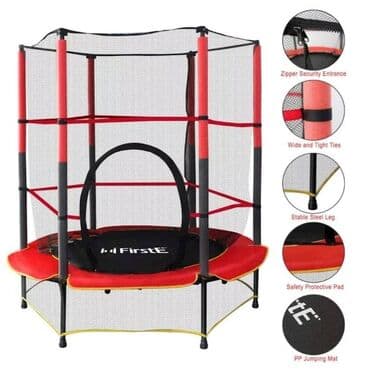 "Perfetto sport 5" qoruyucu torlu uşaq trambolini uşaqlar üçün yığcam lalafo.az -da "Perfetto sport 5" qoruyucu torlu uşaq trambolini uşaqlar üçün yığcam