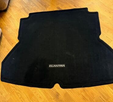 Hyundai Elantra baqaj üçün orijinal ikiüzlü mat - Modellə uyğun lalafo.az -da Hyundai Elantra baqaj üçün orijinal ikiüzlü mat - Modellə uyğun