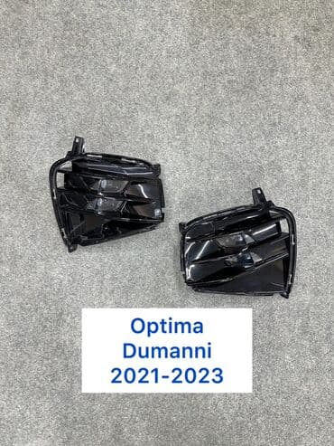 Komplekt, Duman əleyhinə faralar, Kia, 2021 il lalafo.az -da Komplekt, Duman əleyhinə faralar, Kia, 2021 il
