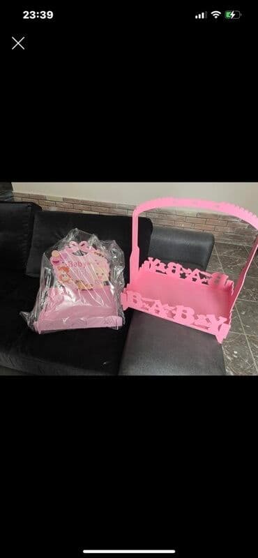 Məhsul: “Baby” yazılı dekorativ səbət və aksesuar seti - Rəng: açıq lalafo.az -da Məhsul: “Baby” yazılı dekorativ səbət və aksesuar seti - Rəng: açıq