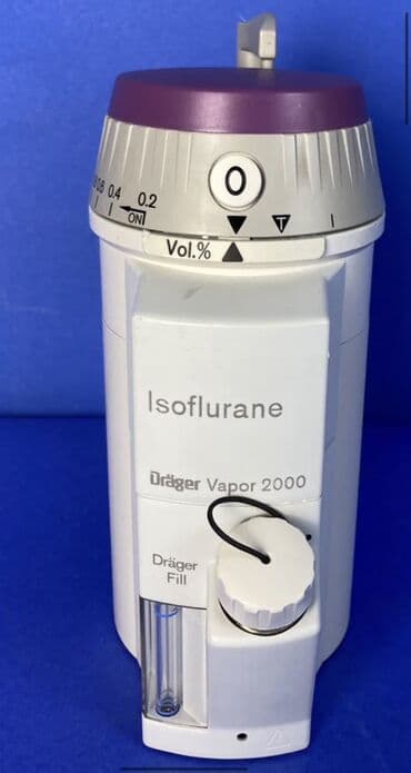 Нитриловые перчатки: Məhsul: Drager Primus Fabius Vapor 2000 – Isoflurane İzofuloran at lalafo.az — 3 Нитриловые перчатки: Məhsul: Drager Primus Fabius Vapor 2000 – Isoflurane İzofuloran — 3