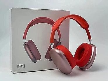 Yeni Simsiz (Bluetooth) Qulaqcıqlar, rəng - Mavi lalafo.az -da — 2 Yeni Simsiz (Bluetooth) Qulaqcıqlar, rəng - Mavi — 2