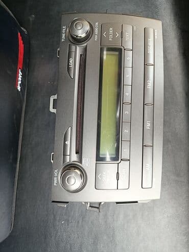 Maqnitol, AUX lalafo.az -da Maqnitol, AUX