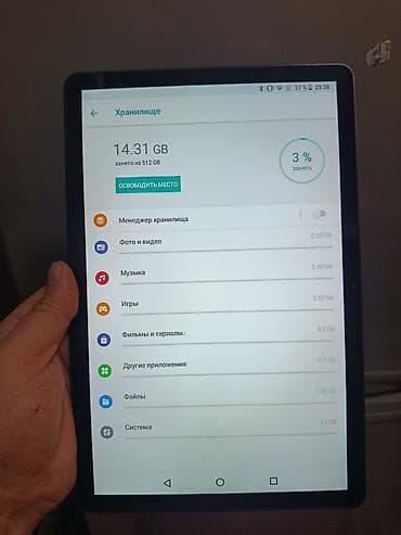Planshet 512Gb yaddas,12GbRam.NFC dəstəkləyir,5G ni dəstəkləyir,Nomrə lalafo.az -da — 9 Planshet 512Gb yaddas,12GbRam.NFC dəstəkləyir,5G ni dəstəkləyir,Nomrə — 9