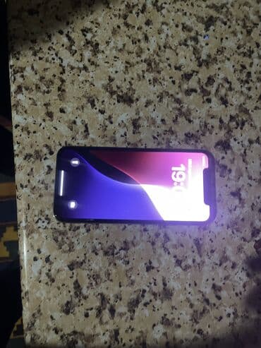 IPhone 12 Pro, 256 GB, Pacific Blue, Zəmanət, Simsiz şarj, Face ID lalafo.az -da IPhone 12 Pro, 256 GB, Pacific Blue, Zəmanət, Simsiz şarj, Face ID