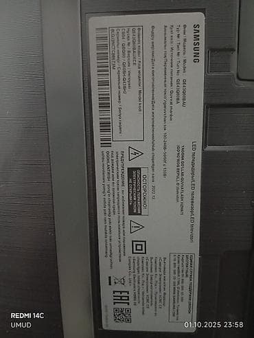 İşlənmiş Televizor Samsung QLED 43" 4K (3840x2160), Ünvandan götürmə lalafo.az -da — 3 İşlənmiş Televizor Samsung QLED 43" 4K (3840x2160), Ünvandan götürmə — 3