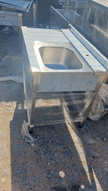 Paslanmayan poladdan peşəkar mətbəx avadanlıqları - Paslanmayan polad lalafo.az -da Paslanmayan poladdan peşəkar mətbəx avadanlıqları - Paslanmayan polad