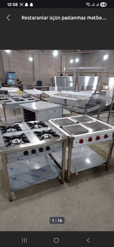 tantuni aparati satilir: Bu paslanmayan poladdan hazırlanmış kommersiya mətbəx avadanlığı lalafo.az -da — 3 tantuni aparati satilir: Bu paslanmayan poladdan hazırlanmış kommersiya mətbəx avadanlığı — 3