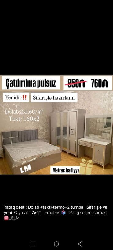 Yataq dəsti – sifarişlə hazırlanır Komplekt: - Dolab (3 qapılı lalafo.az -da Yataq dəsti – sifarişlə hazırlanır Komplekt: - Dolab (3 qapılı