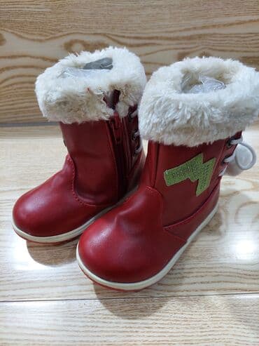 Unvan Neapol dairesi
yenidi qeyinilmeyib
новые не одеванные lalafo.az -da Unvan Neapol dairesi
yenidi qeyinilmeyib
новые не одеванные