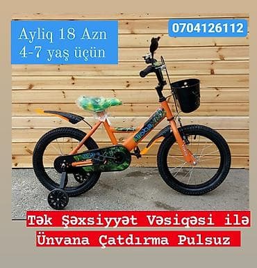 İki təkərli Uşaq velosipedi Velocruz, 16" lalafo.az -da İki təkərli Uşaq velosipedi Velocruz, 16"
