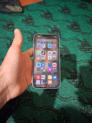 IPhone 14, 128 GB, Deep Purple, Zəmanət, Simsiz şarj, Face ID lalafo.az -da IPhone 14, 128 GB, Deep Purple, Zəmanət, Simsiz şarj, Face ID