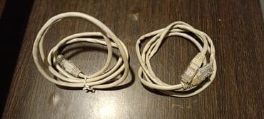 LAN kabeller (2 manat) lalafo.az -da LAN kabeller (2 manat)