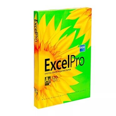 Yeni A4 çap kağızı – rəqəmsal printer və kopiyalayıcılar üçün. bağlı lalafo.az -da Yeni A4 çap kağızı – rəqəmsal printer və kopiyalayıcılar üçün. bağlı