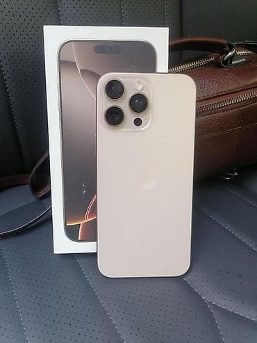 IPhone 16 Pro Max, Qızılı lalafo.az -da IPhone 16 Pro Max, Qızılı