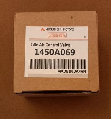 Дроссельные заслонки: Mitsubishi Airtrek Outlander Lancer Pajero Grandis və başqa at lalafo.az — 2 Дроссельные заслонки: Mitsubishi Airtrek Outlander Lancer Pajero Grandis və başqa — 2