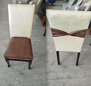 Qonaq otağı üçün, İşlənmiş, Stul lalafo.az -da Qonaq otağı üçün, İşlənmiş, Stul