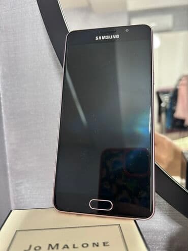 Samsung Galaxy A5 2016, 16 GB, rəng - Qızılı, Barmaq izi lalafo.az -da Samsung Galaxy A5 2016, 16 GB, rəng - Qızılı, Barmaq izi