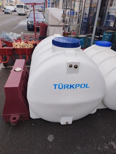 Bak, Plastik, 2000 l l, Yeni lalafo.az -da Bak, Plastik, 2000 l l, Yeni